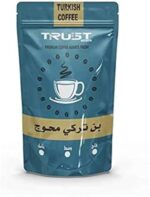 تراست بن تركى محوج وسط 200جم
