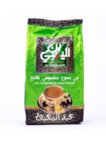 بن اليمنى عبد المعبود محوج مخصوص 250جم