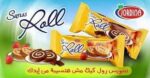 سويس كيك رول يمربي الفراولة قطعة واحدة