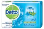 ديتول صابون حماية ازرق 165 جم