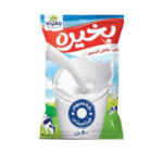 حليب بخيره كامل الدسم 500جم