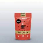 تراست بن تركى ساده فاتح 200جم