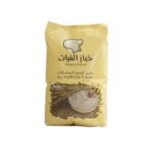 خباز الفرات دقيق لجميع الاستعمالات كيلو