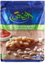 الضحي فاصوليا بيضاء 500 جم