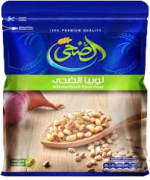 الضحي لوبيا 500 جم