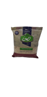 زين برغل 500 جم