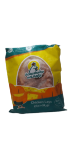 كوكو شامة اوراك كيلو