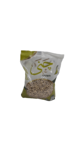 جني لوبيا 450 جم