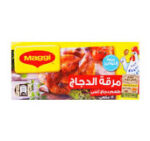 ماجي مرقة دجاج 12 مكعب