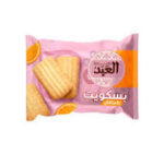 بسكويت العبد برتقال ميني