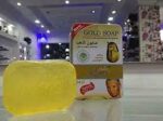 جولد صابون بالياسمين 110 جم