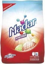 مدار اتوماتيك بالانزيمات السداسية 2.5 جم