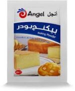 انجل بيكنج بودر 16 جم