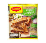 ماجي خلطة حواوشي 35 جم