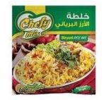 شيفي مكس خلطة الارز البرياني 50 جم