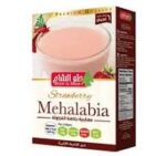 حلو الشام مهابية فراولة 80 جم
