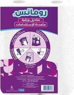 رومانس مناديل ورقية متعددة الاستخدامات 5+1 مجانا