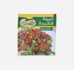 شيفي مكس خلطة الكبدة 50 جم