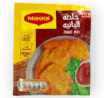 ماجي خلطة بانيه 35 جم