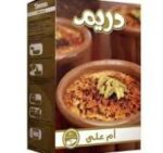 دريم ام علي 300 جم