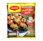 ماجي خلطة الشيش طاووق 30 جم