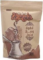 حاج عرفه بن محوج وسط 50 جم