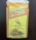 فلاورلاند دقيق البسكويت والكعك كيلو