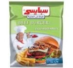 سبايسي خلطة البيف برجر 90 جم