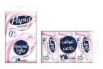 بابيا ميجا باك مناديل650x3 عرض