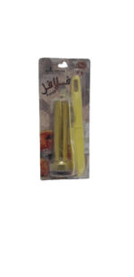 بصمة طعمية