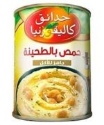 حدائق كاليفورنيا حمص بالطحينة 330 جم