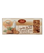 الطحان تمر نبتة علي سعودي كيلو