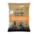ابو عوف قهوة تركي وسط محوج بالحبهان 50 جم