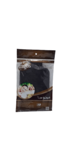 ميجو لوفة مغربي